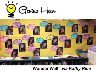 “Wonder Wall” via Kathy Rice
 