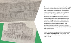 „Miejsce i architektura” – Stary Teatr – Konserwatorium Muzyczne w Krakowie (prezentacja) Slide 13
