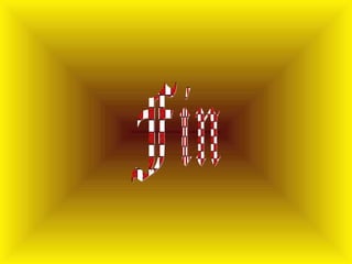 Stasbourg  route du vin