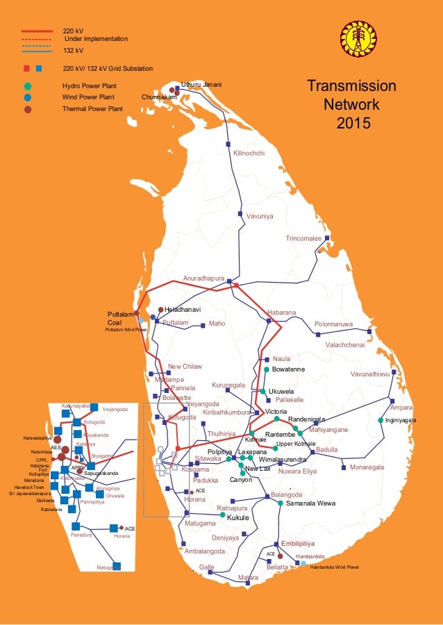 Ceylon Electricity Board Statistical Digest 2015