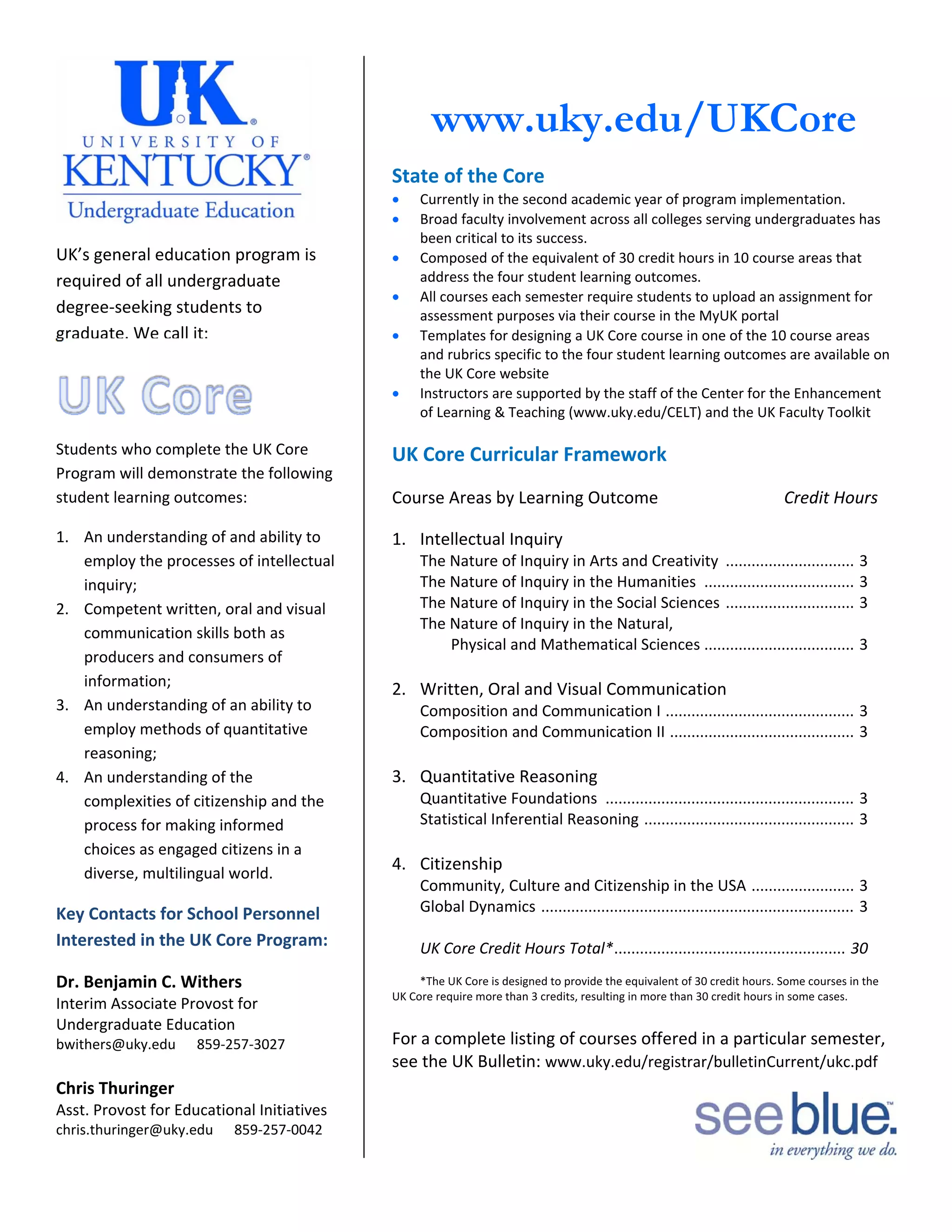 State of UK Core, Handout for KY School Superintedents, March 2013 PDF