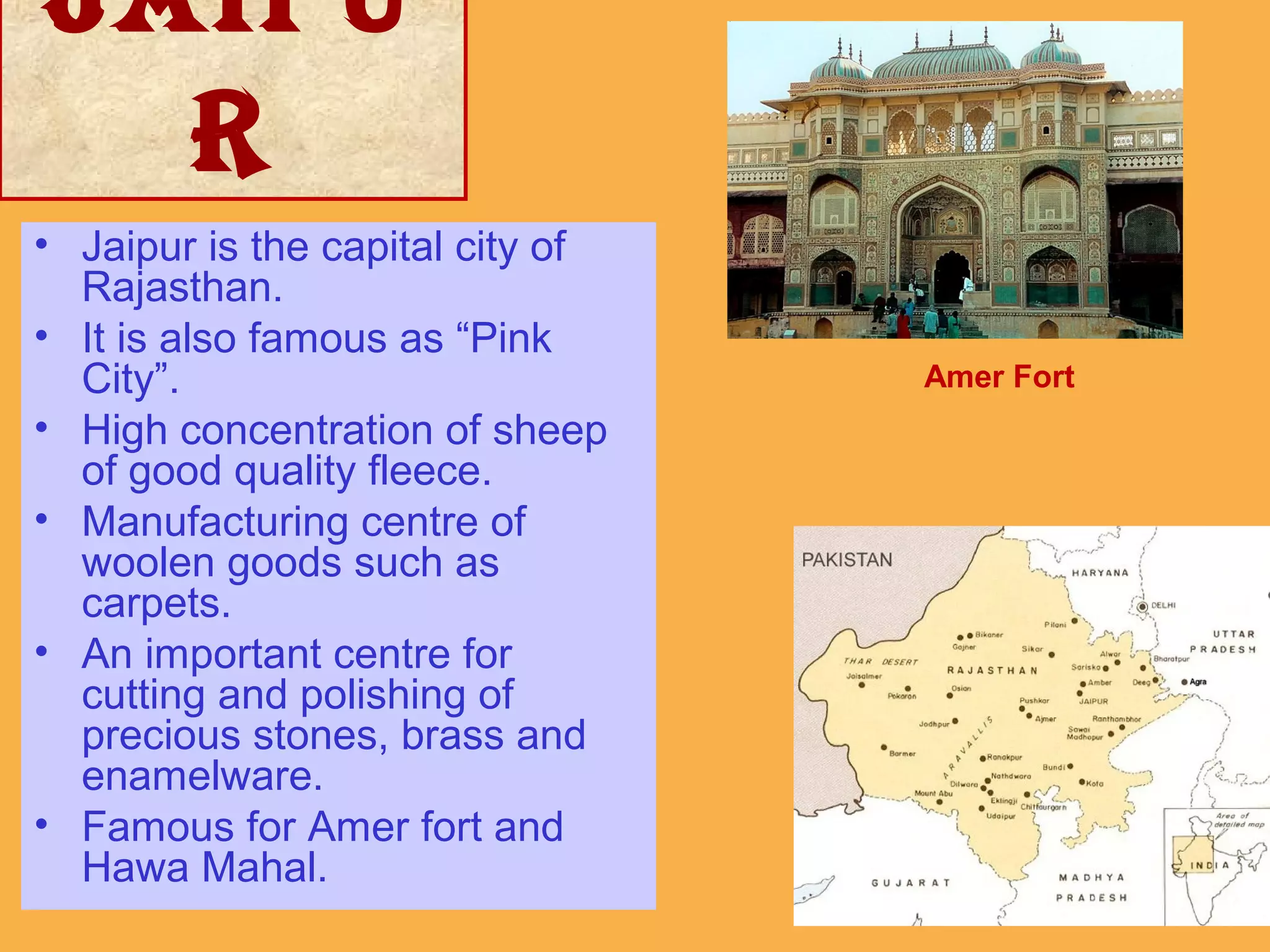 State capitals of india ppt