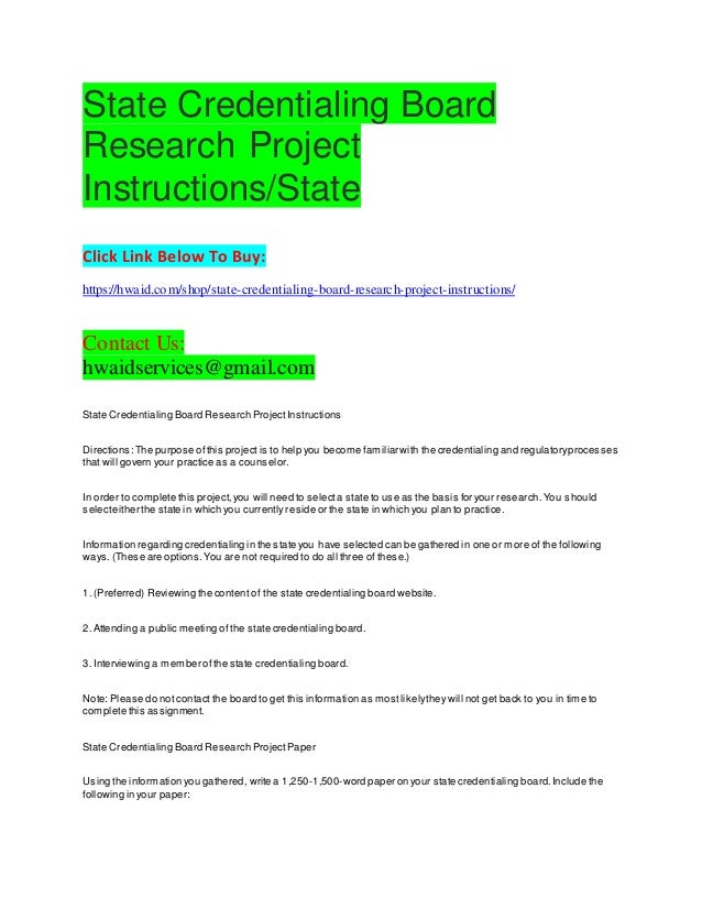 State Credentialing Board Research Paper
