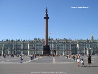 Picture: Ondřej Žváček




http://commons.wikimedia.org/wiki/File:Column_Palace.jpg
 