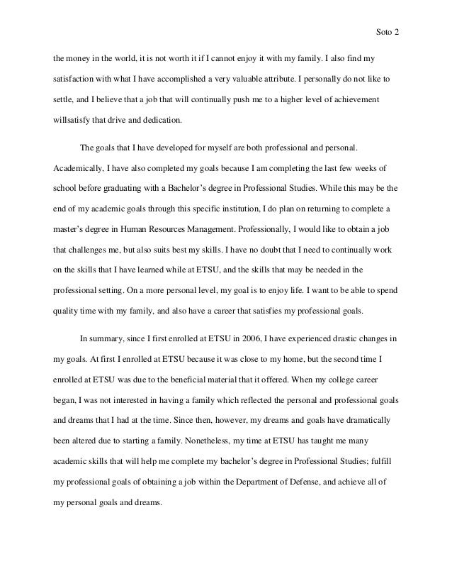 professional goal statement
