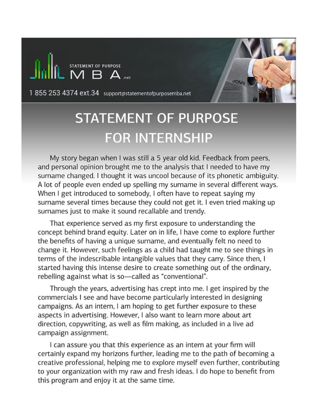 the personal statement for internship