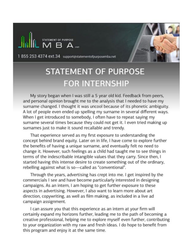 research statement sample for internship