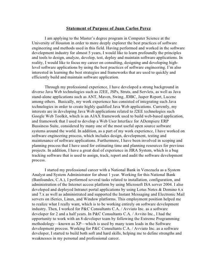 Computer science graduate admission essay