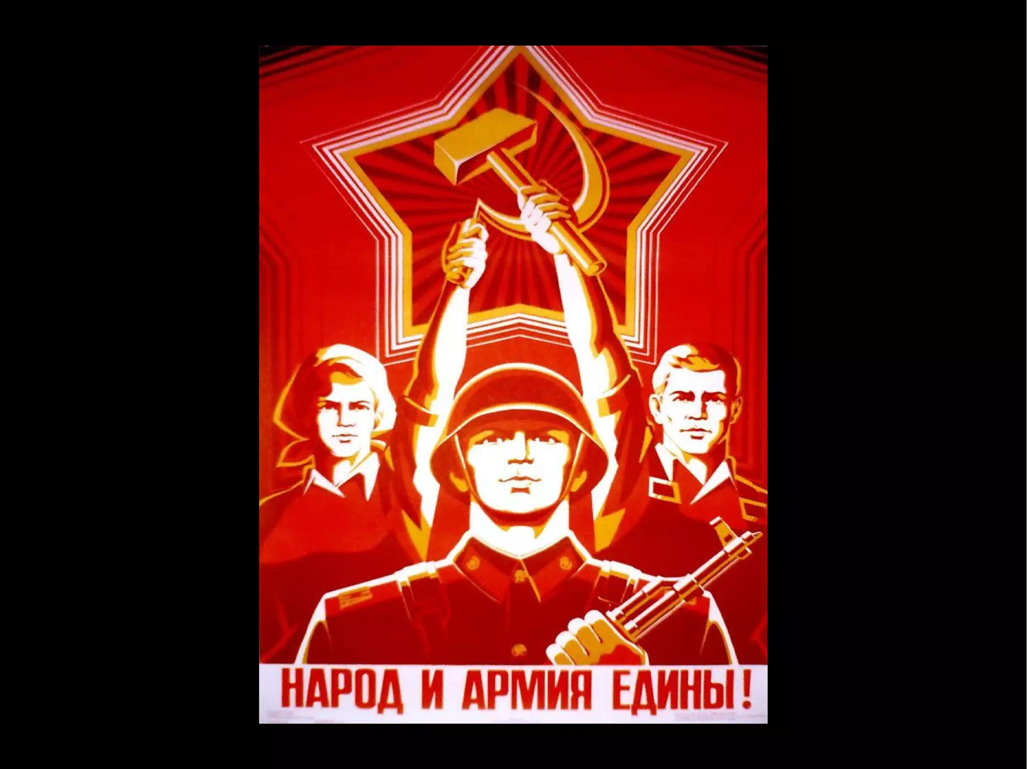 The Ajax Experience: State Of The Browsers