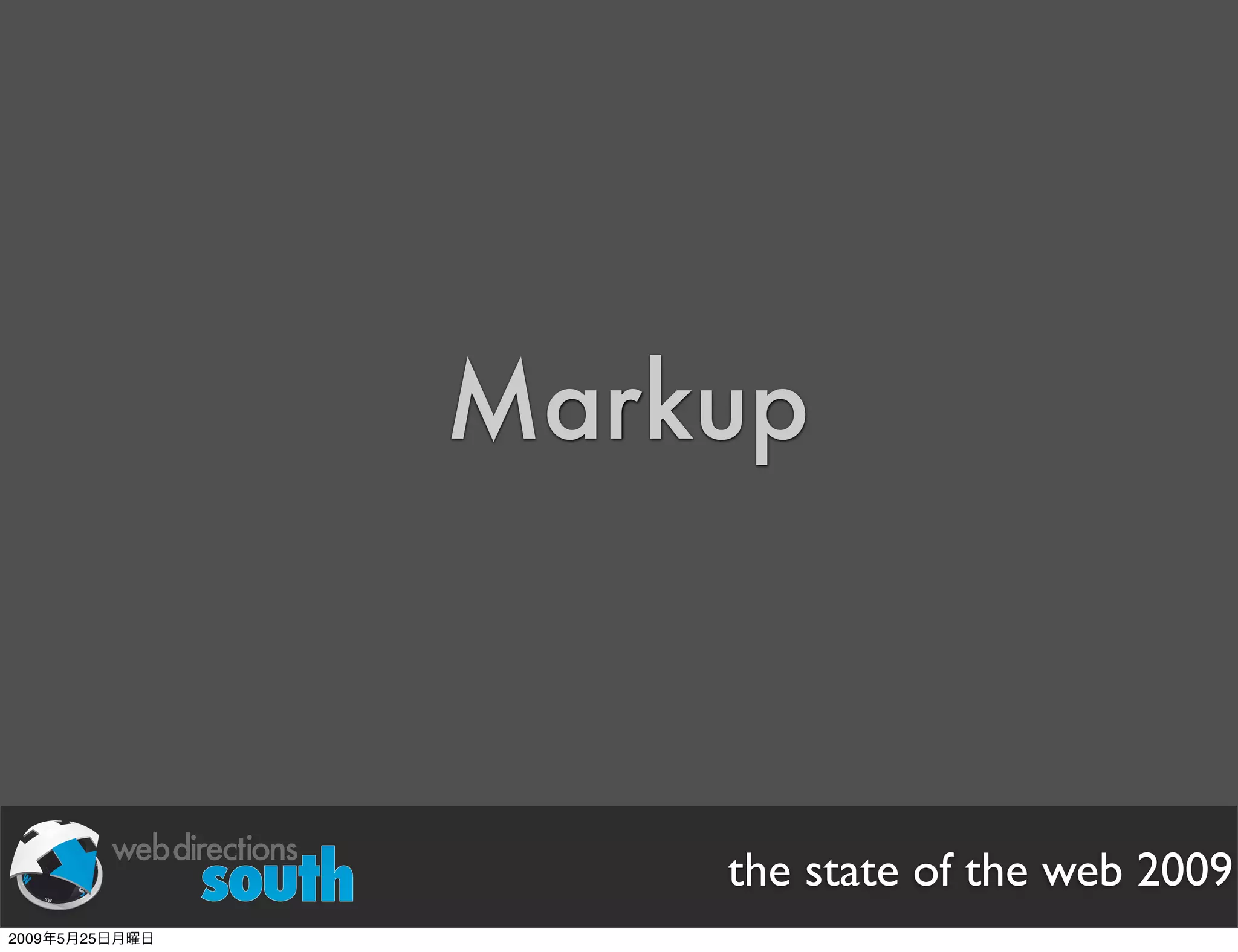 WDE09 State of The Web Japanese version