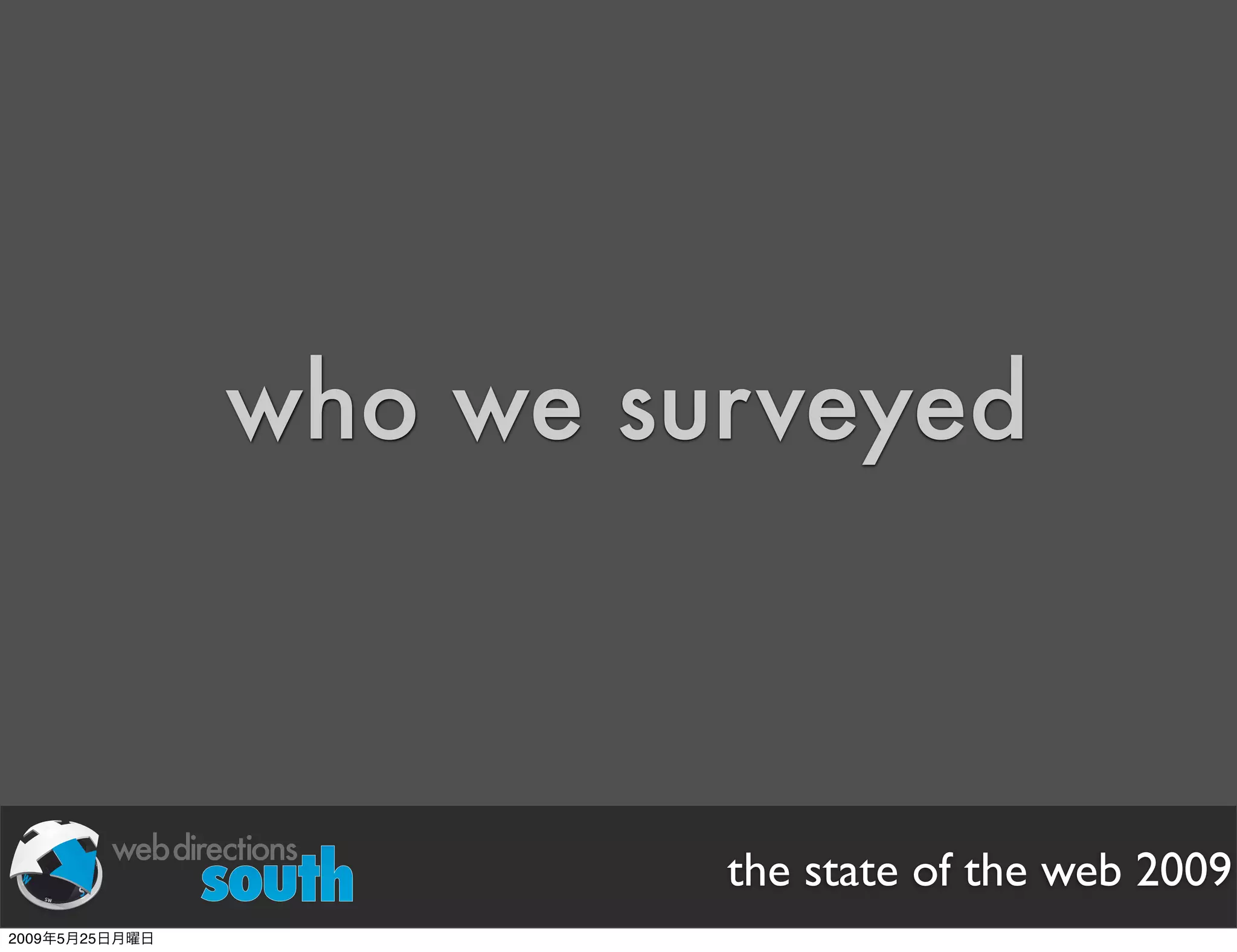 WDE09 State of The Web Japanese version