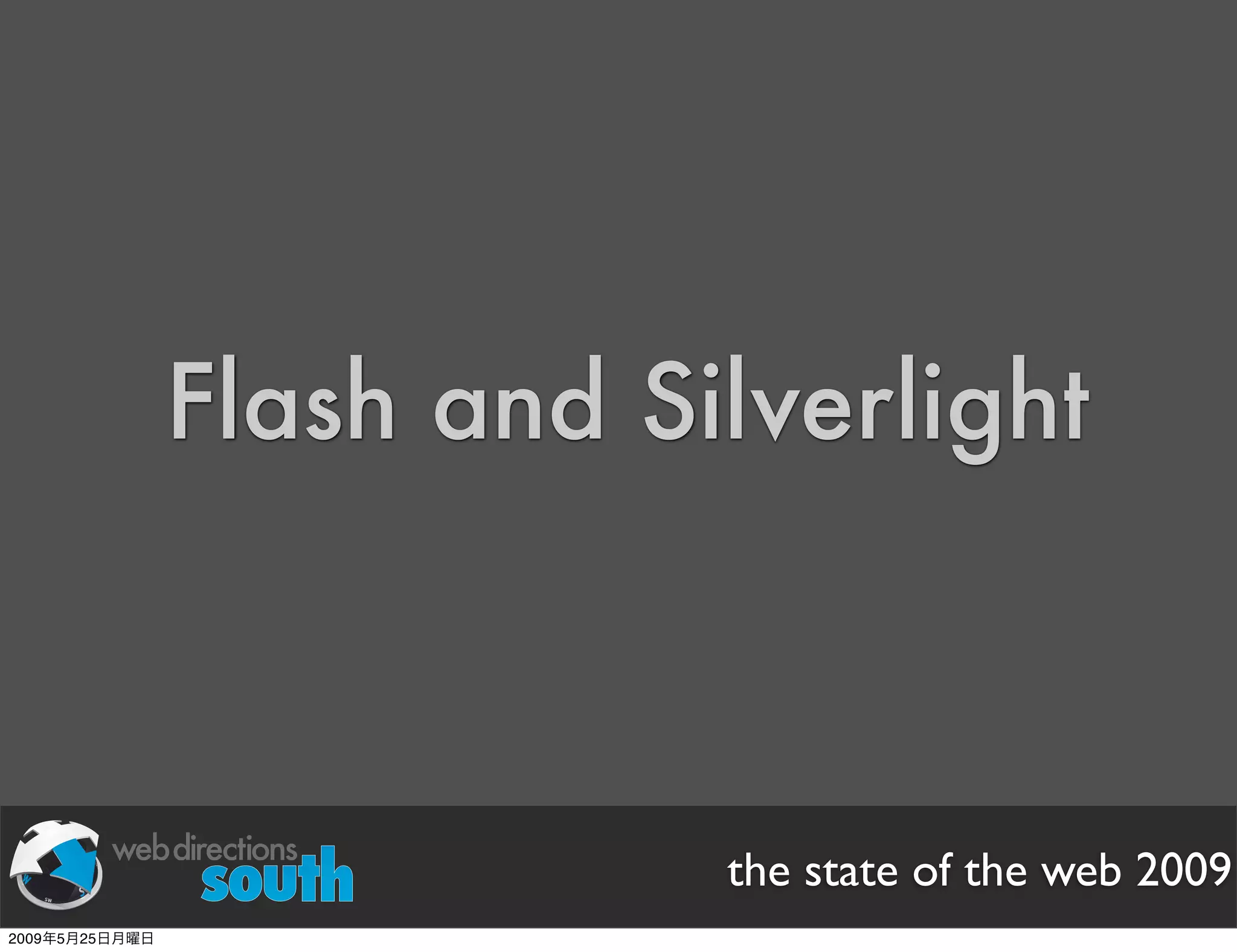 WDE09 State of The Web Japanese version