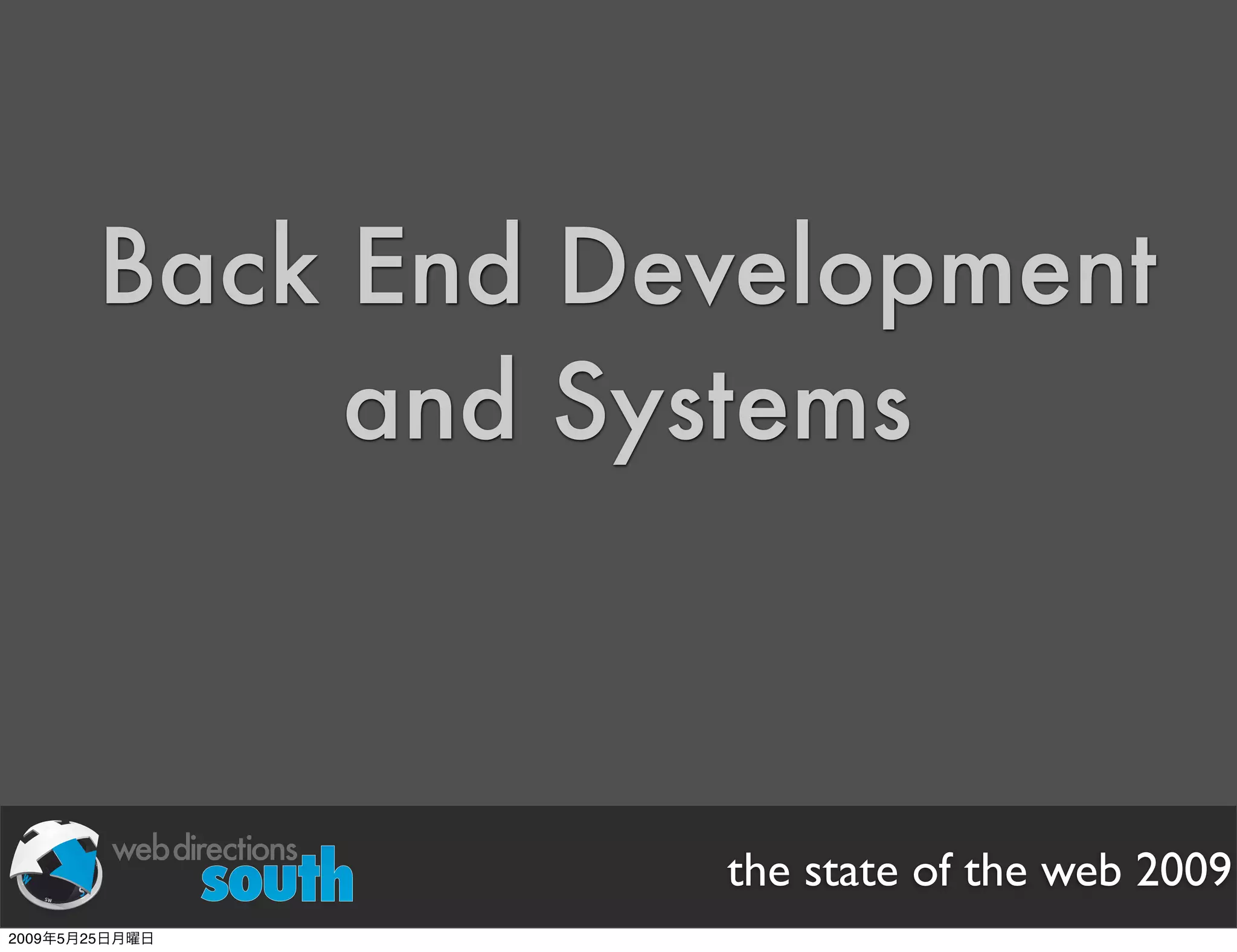 WDE09 State of The Web Japanese version