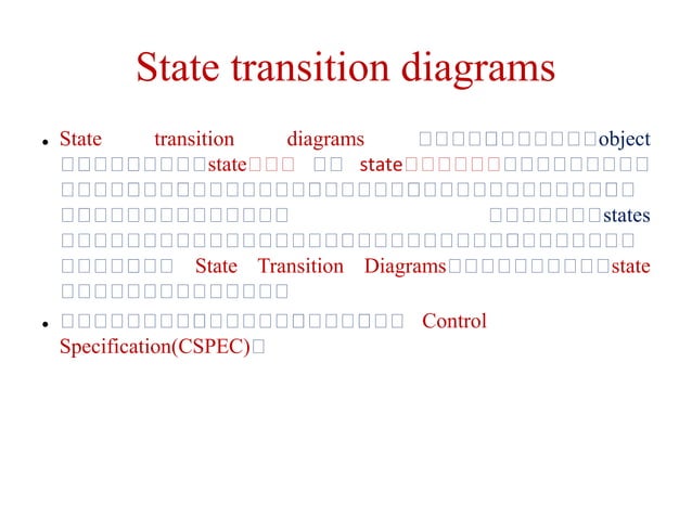 the state transition diagram for the library system |... State transition diagrams | PPT