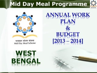 Mid Day Meal Programme
 
