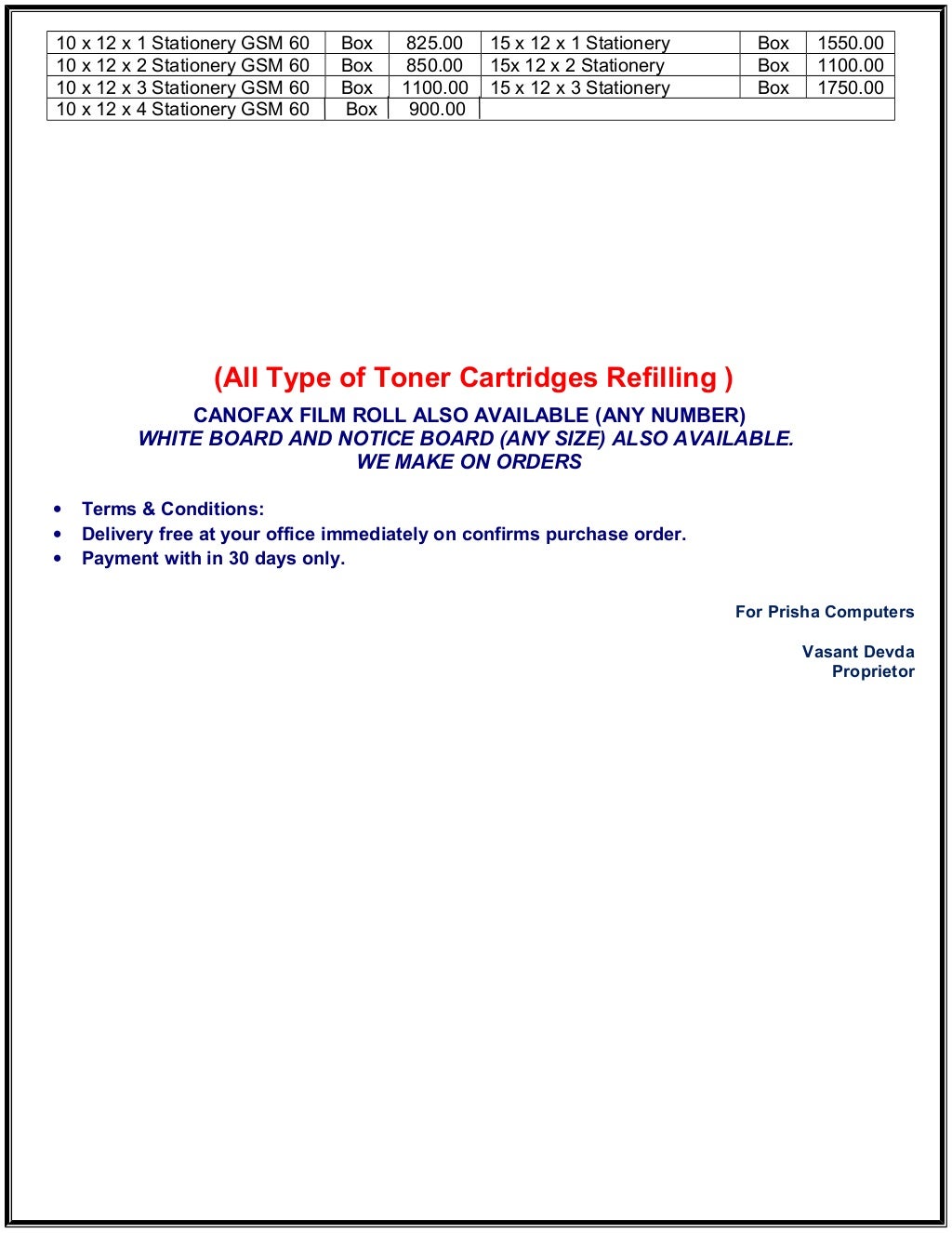 Stationery quotation