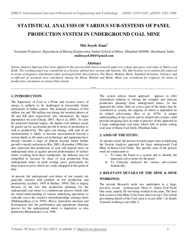 Essay response generator image