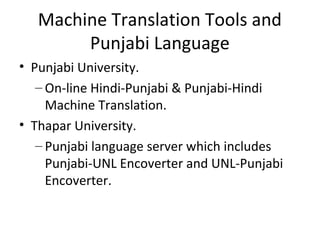 Statistical machine translation for indian language copy | PPT