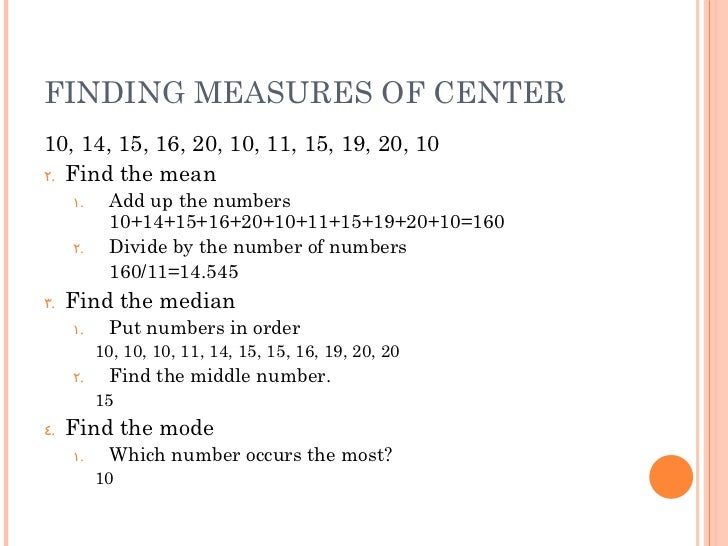 statistical measures statistical measures