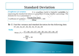 4/12/2019Atmiya University - Rajkot 5
 