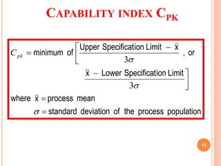 Statistical process control | PPTX