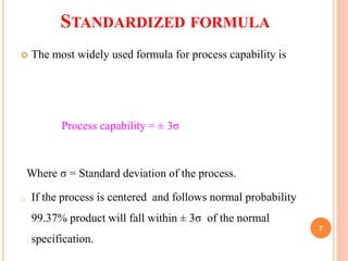 Statistical process control | PPTX
