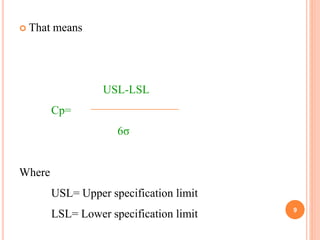 Statistical process control | PPTX