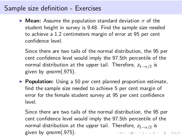 point estimation and interval estimation pdf