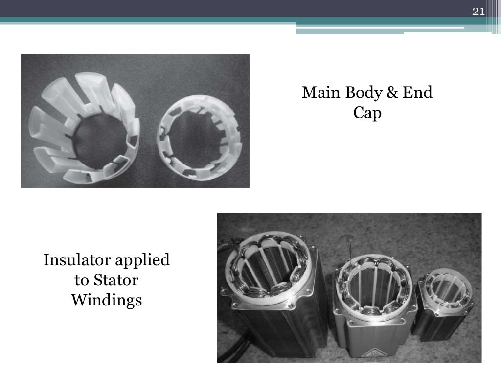 Stator design