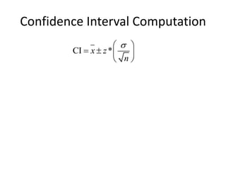 Confidence Interval Computation