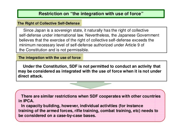 What is apush picture