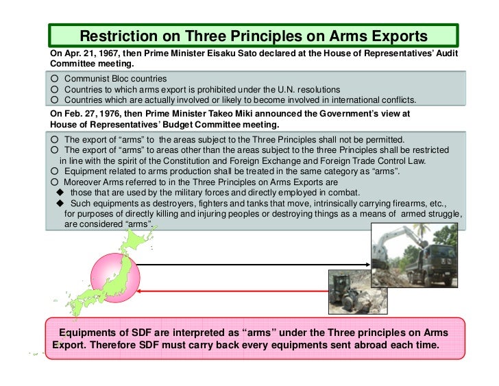 Apush essay 925 06 picture