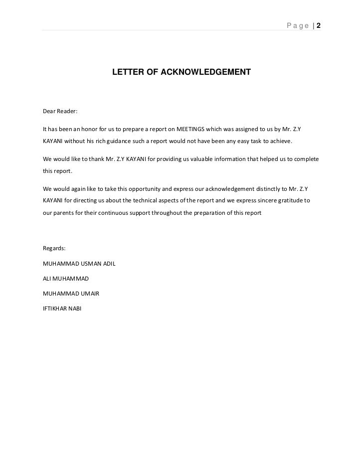 authorization letter heading authorization letter format attend hearing best free authorization letter heading authorization letter format attend hearing best free