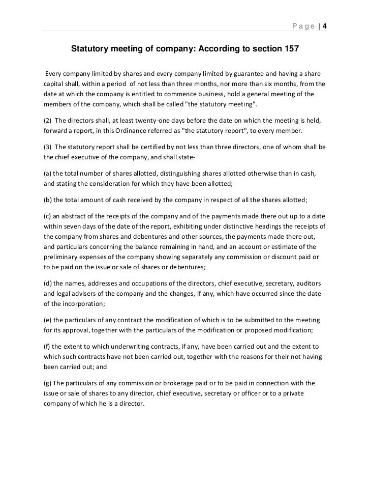 Statutory meeting of company