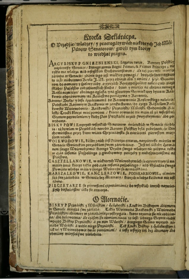 1588 ошибка маз