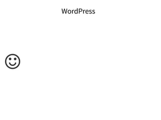 WordPress
 