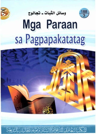 Stay on faith tagalog