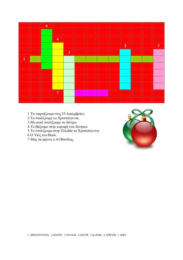 4                           6                                                                                 2    5      ...