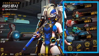 STB 멀티플랫폼 개발 – 마스터 버전
 