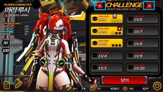 STB 멀티플랫폼 개발 – 마스터 버전
 