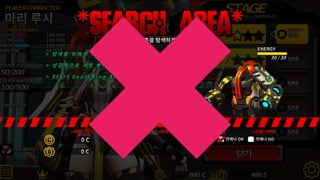 STB 멀티플랫폼 개발 – 마스터 버전
 