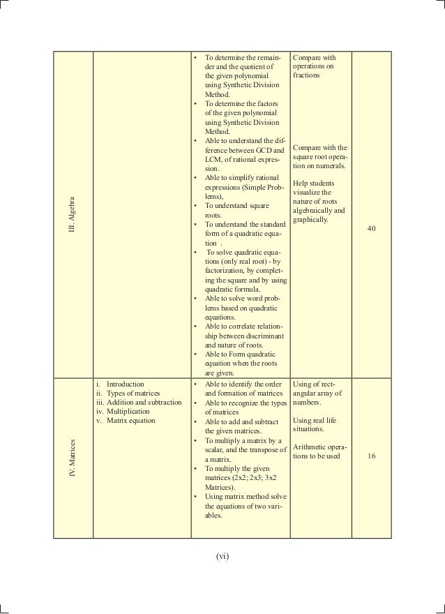 3x2 2x2 matrix multiplication Maths Std10 1.pdf EM