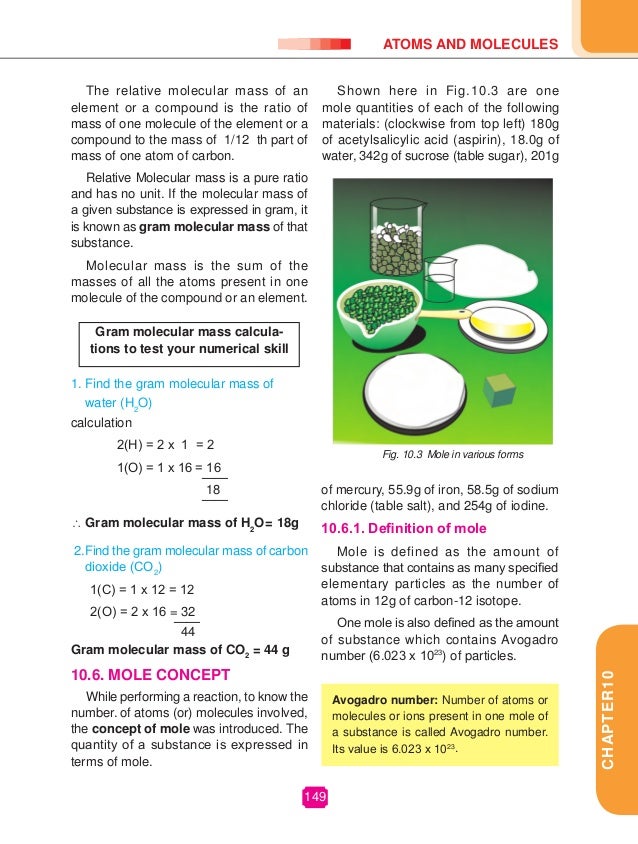 std10 science em 3 Std10-science-em-1pdf - x standardda government of tamilnadu distribution of free textbook programme not for sale untouchability inhuman - crime government of tamilnadu science std10. std10 science em 3 Std10-science-em-1pdf - x standardda government of tamilnadu distribution of free textbook programme not for sale untouchability inhuman - crime government of tamilnadu science std10.