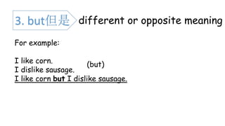 Std 1 Conjunctions.pptx