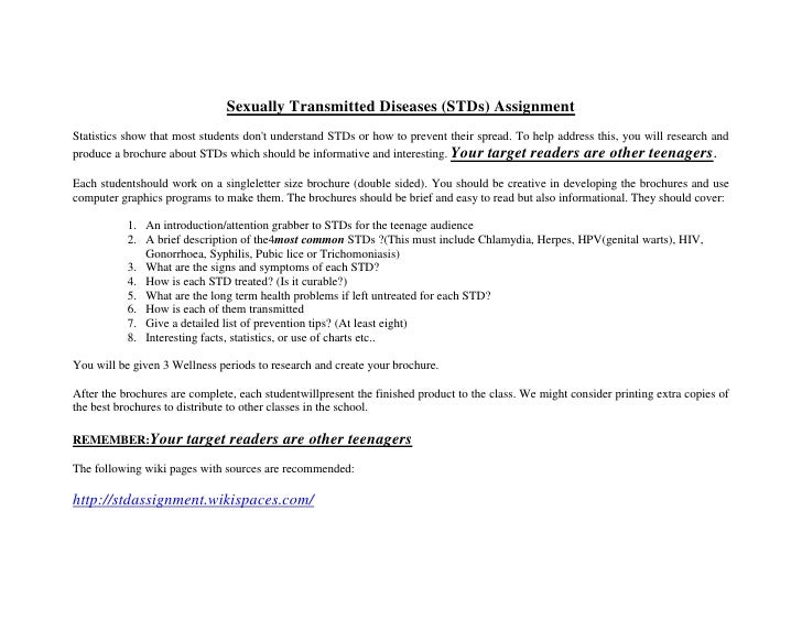 Std brochure revised june 2012