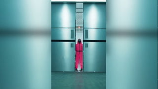 001
067
067
001
456
199
218
218
130 009 012
114
130
 