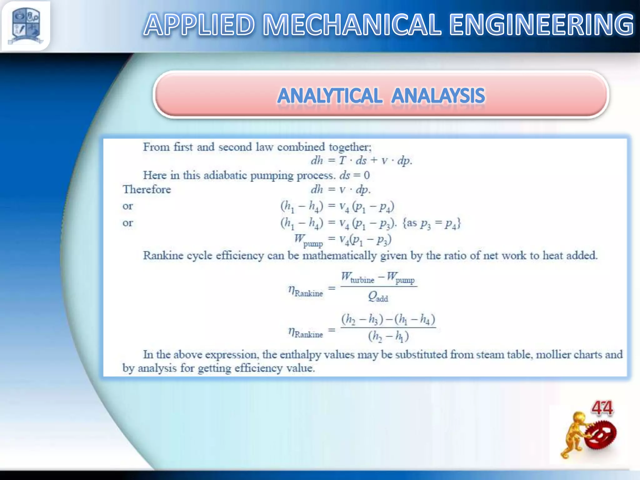 Steam turbine and its types