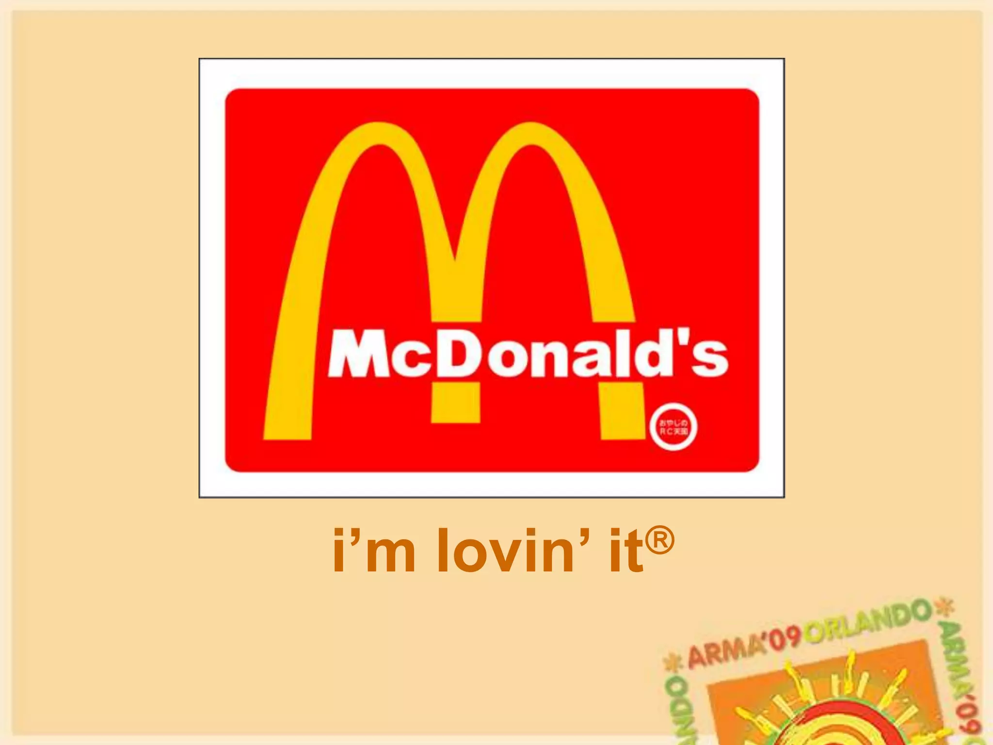 Unifies marketing messages 