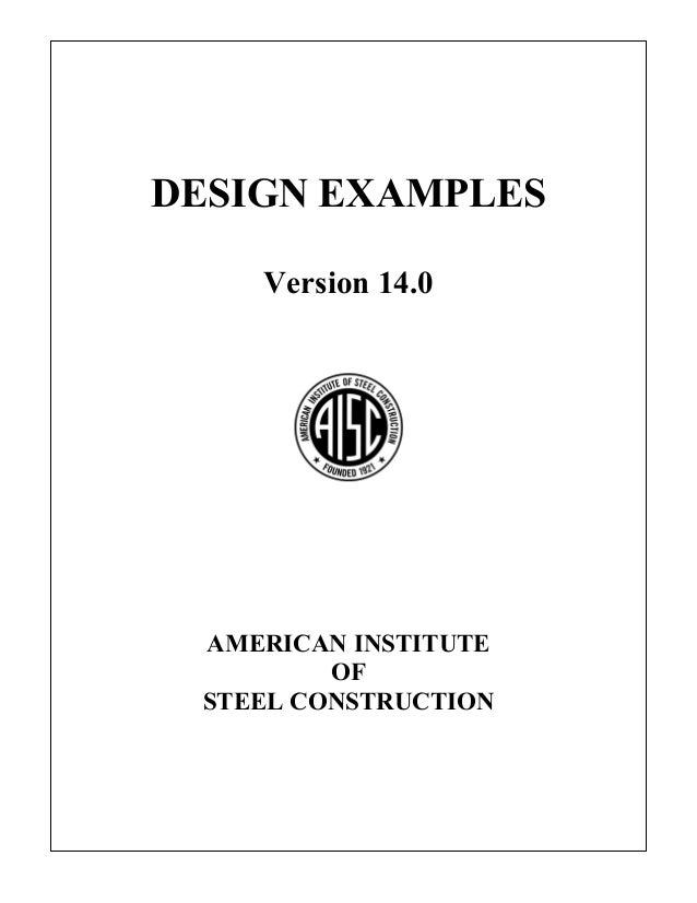 steel construction manual 14th edition pdf