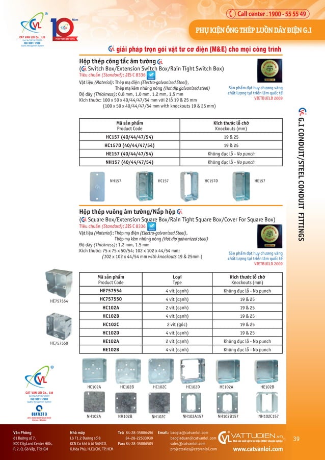 Steel conduit liquid tight flexible conduit thread rod beam clamp